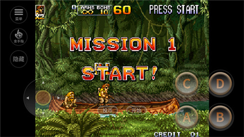 合金弹头金手指 合金弹头金手指