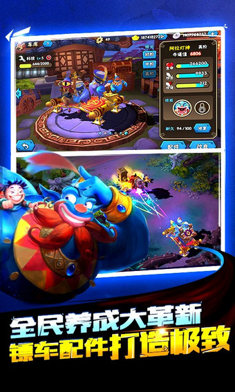 龙门镖局吕青橙