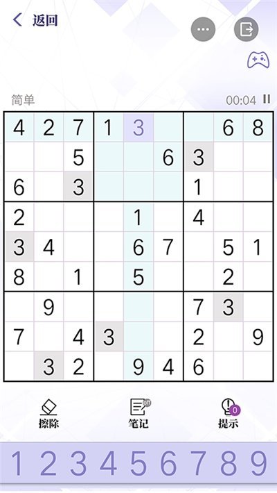 数独谜题挑战最新版 数独谜题挑战最新版