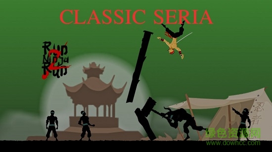 极速忍者跑酷(Ninja Run2) 极速忍者跑酷(Ninja Run2)