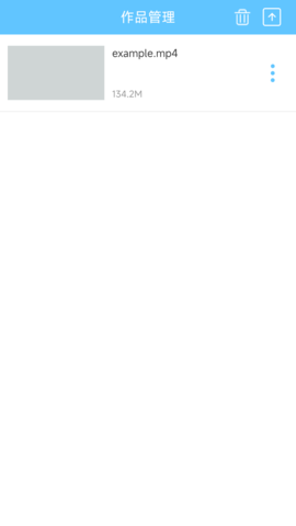 m3u8视频格式转换器app手机版