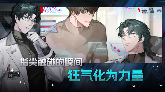 零始之门手游破解版