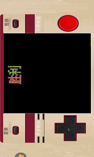 坦克大战 坦克大战