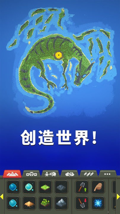 放置挂机游戏排行榜手游 放置挂机游戏排行榜手游