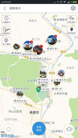 避暑山庄导游 避暑山庄导游