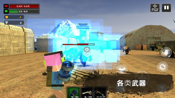 我的像素世界2