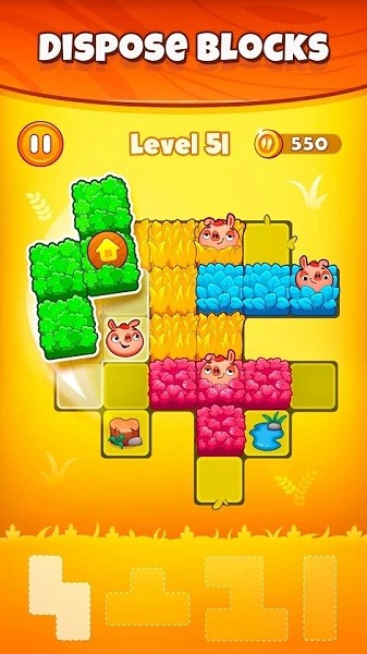 猪与狼方块拼图(Pigs and Wolf) 猪与狼方块拼图(Pigs and Wolf)