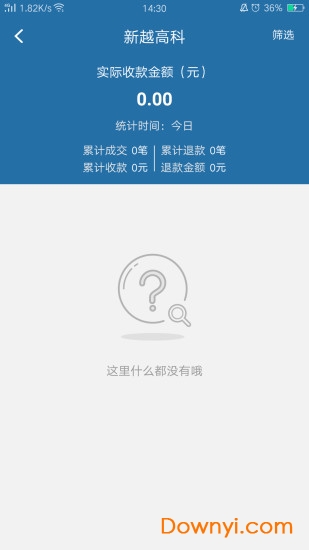 收款猫