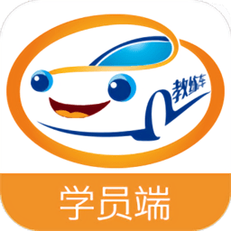 哈哈手机计时