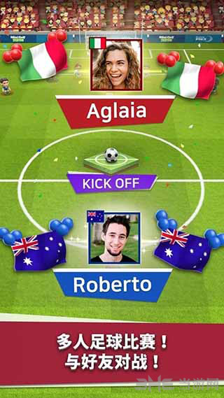 世界足球王 (World Soccer King)安卓版v1.1.2