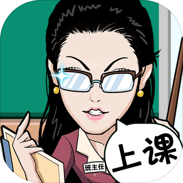 逃学威龙