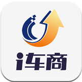 i车商