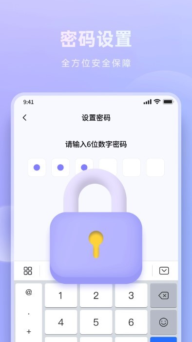 相片大师 相片大师