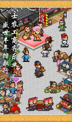 长安不是一天建成的 长安不是一天建成的