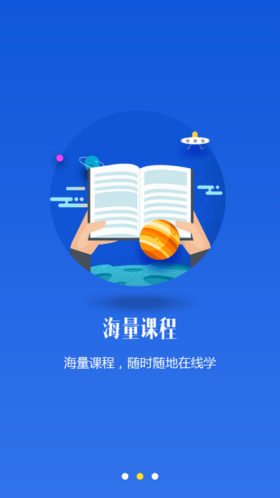246天天好彩