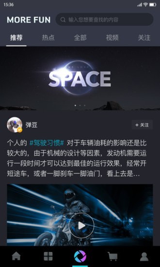 彩虹多多