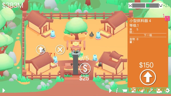 顽皮鸡