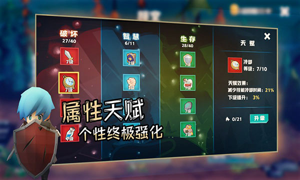 香椿勇者 香椿勇者