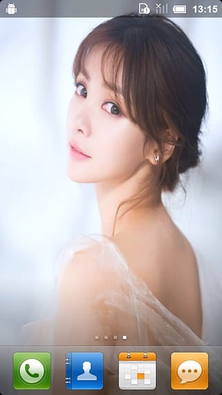 柳岩高清美女壁纸