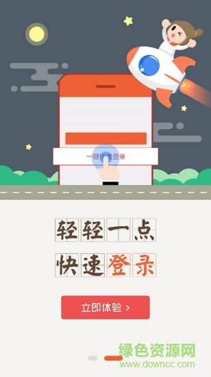 MM资讯