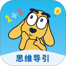 适趣思维导引