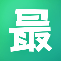 穷游最世界