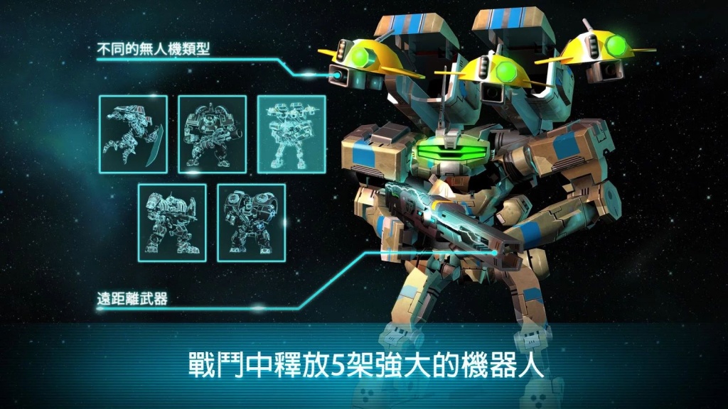 Dawn of Steel(钢之黎明) 1.9.4官方版 Dawn of Steel(钢之黎明) 1.9.4官方版