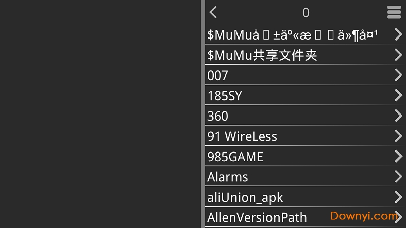 吉里吉里2模拟器 1.3.9