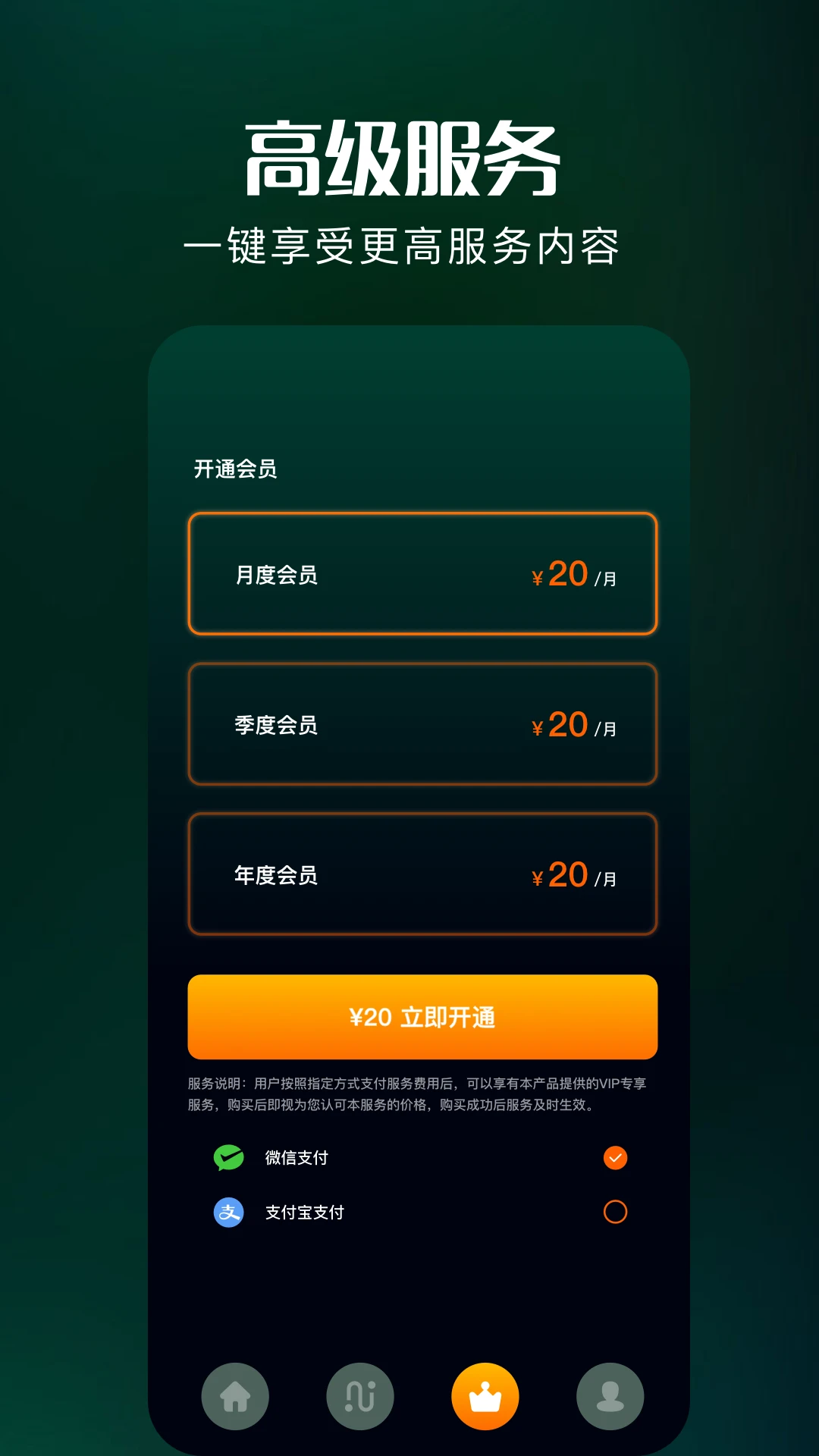 快柠檬