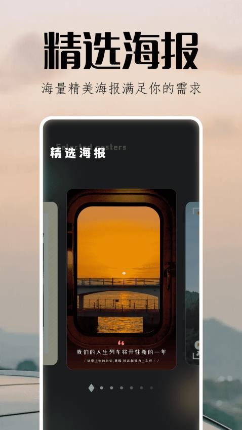 指划修图 指划修图