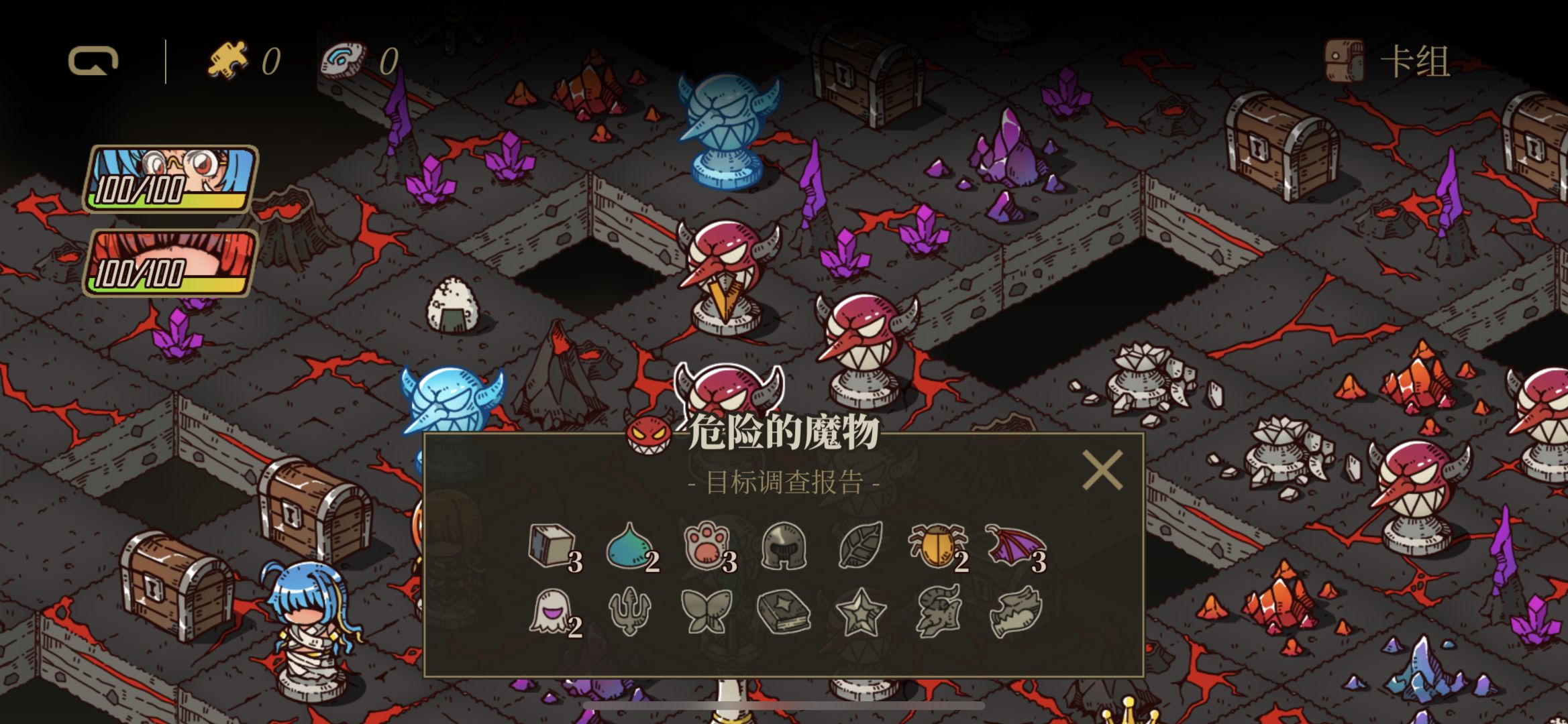 幸福优购