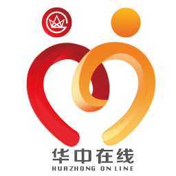 华中在线