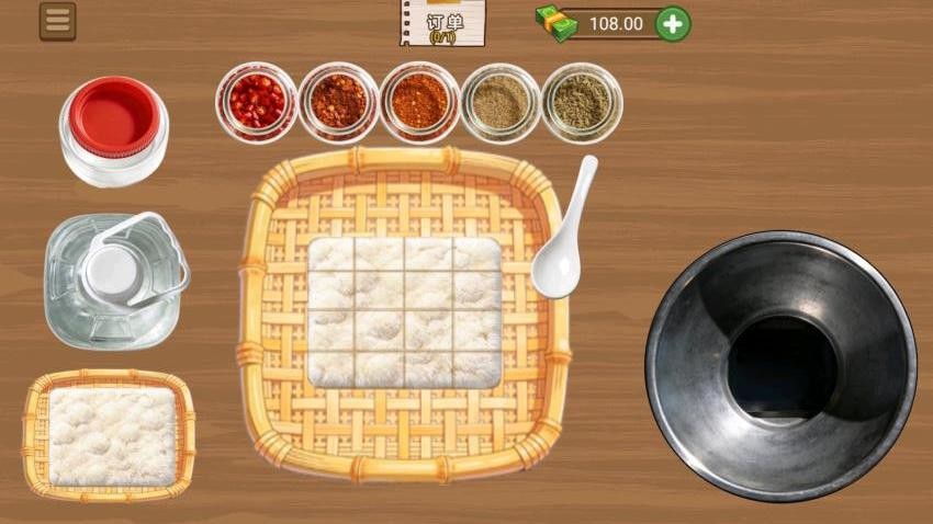 霉豆腐模拟