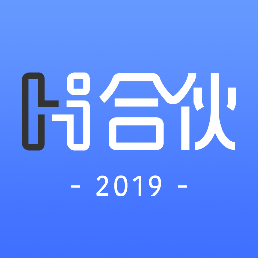 爱合伙创业项目交流和协作