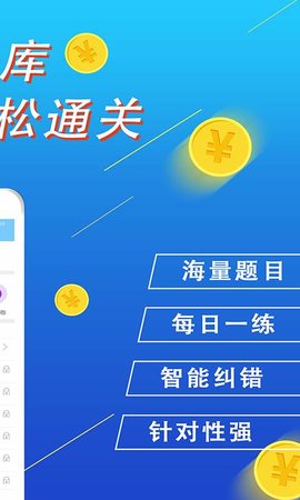 护理专业知识百分题库