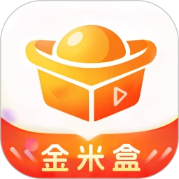 金米盒