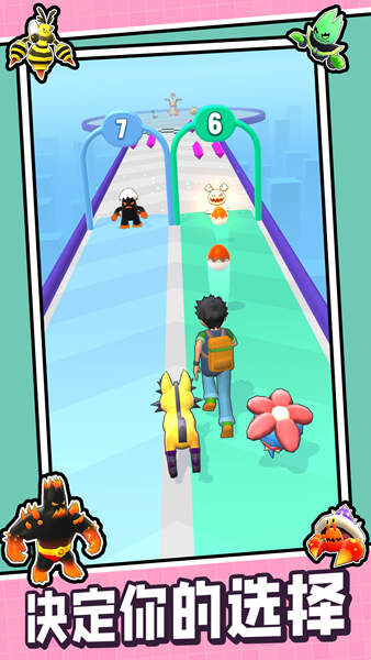 跑跑喵星人 安卓版v1.0.0