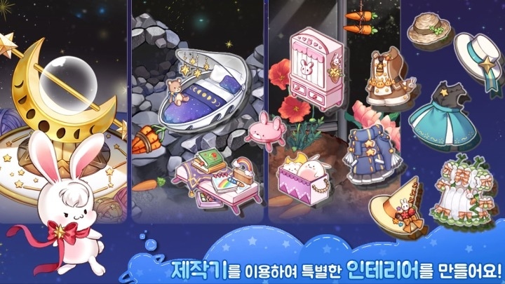 마이플래닛