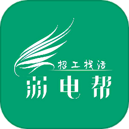 弱电帮