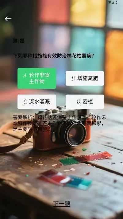 融泽时代
