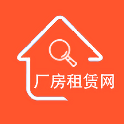 厂房租赁APP