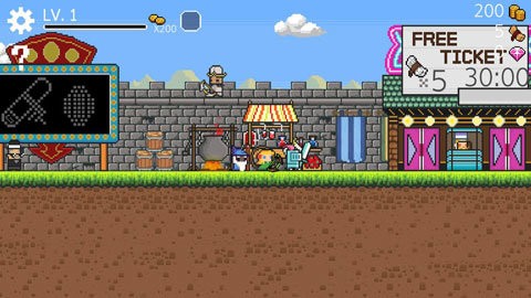 奔跑三兄弟 奔跑三兄弟