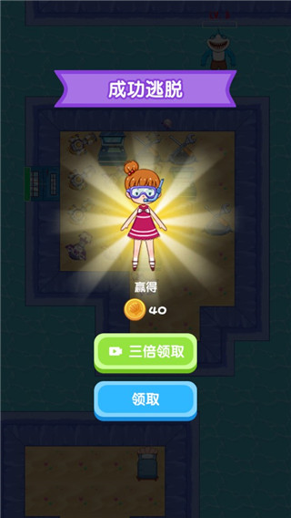 噩梦模拟器免广告版 v0.0.2