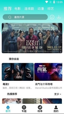四零视频