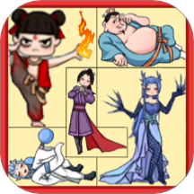 俄罗斯解压方块
