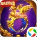 龙族霸业之红月主宰