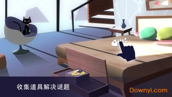 王牌女特工（中文版）