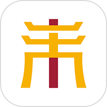 天大馆
