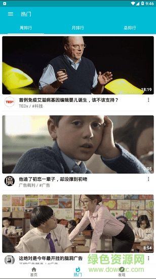 开眼 Lite