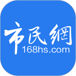 市民网